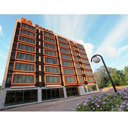 B2 Udon Thani Boutique And Budget Hotel Zewnętrze zdjęcie
