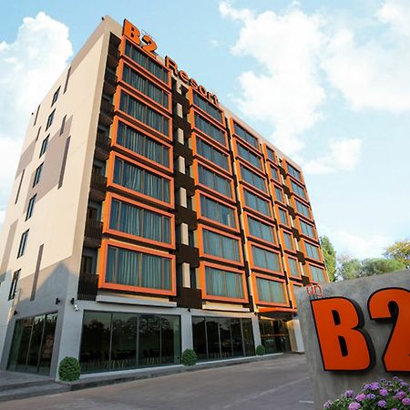 B2 Udon Thani Boutique And Budget Hotel Zewnętrze zdjęcie