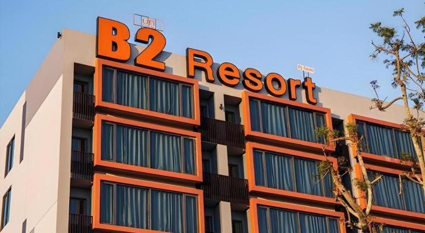 B2 Udon Thani Boutique And Budget Hotel Zewnętrze zdjęcie