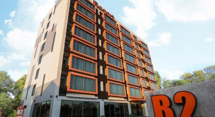 B2 Udon Thani Boutique And Budget Hotel Zewnętrze zdjęcie