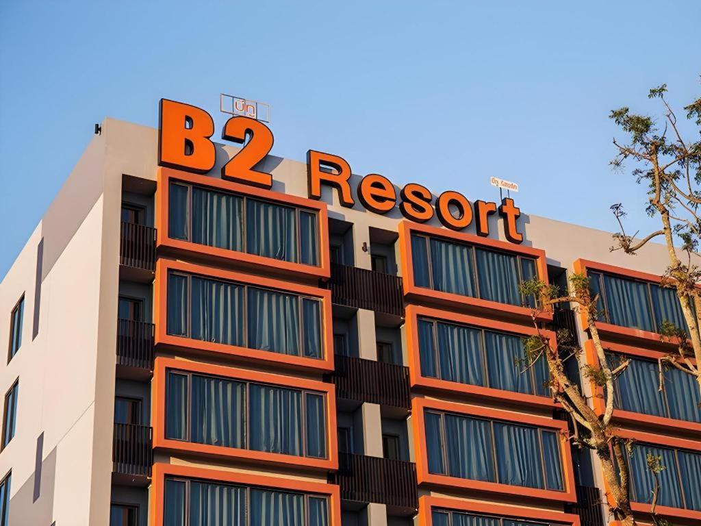 B2 Udon Thani Boutique And Budget Hotel Zewnętrze zdjęcie