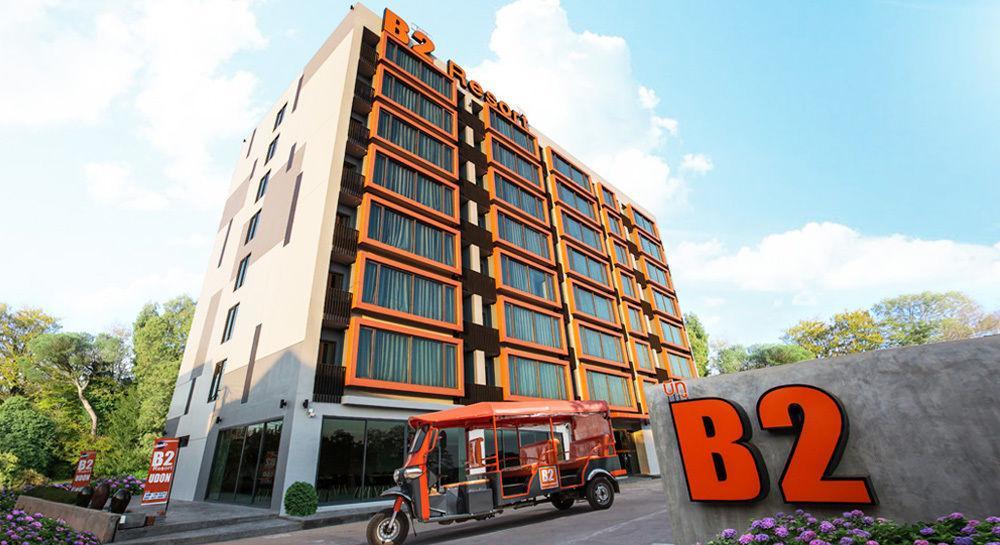 B2 Udon Thani Boutique And Budget Hotel Zewnętrze zdjęcie