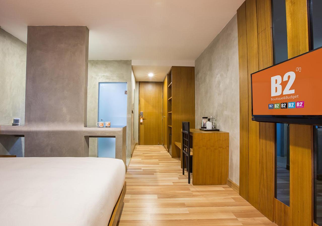 B2 Udon Thani Boutique And Budget Hotel Zewnętrze zdjęcie