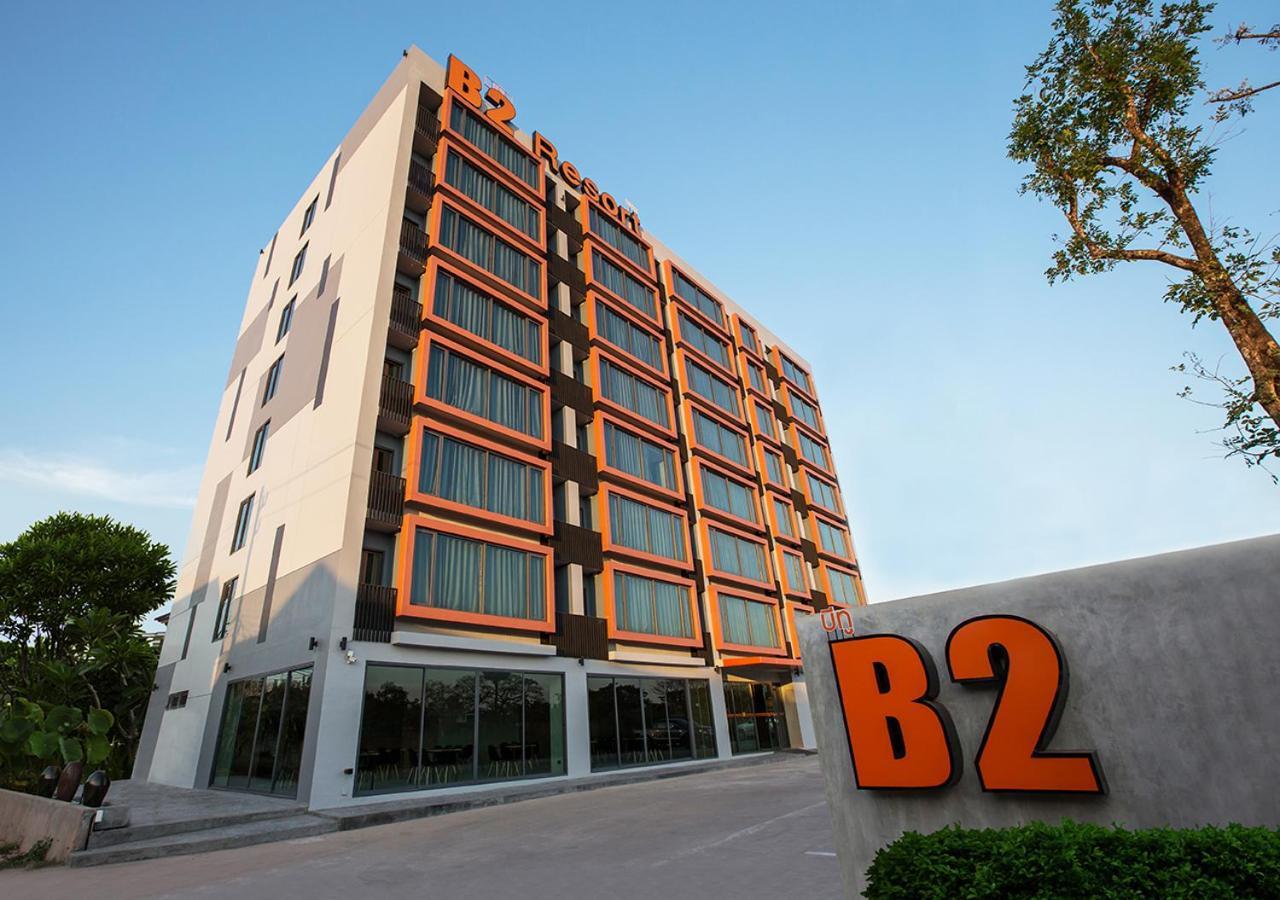 B2 Udon Thani Boutique And Budget Hotel Zewnętrze zdjęcie